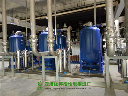 供貨：成都通威太陽能-廢氣處理案例02